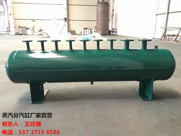 岚县订做蒸汽分气缸_锅炉电厂蒸汽专用